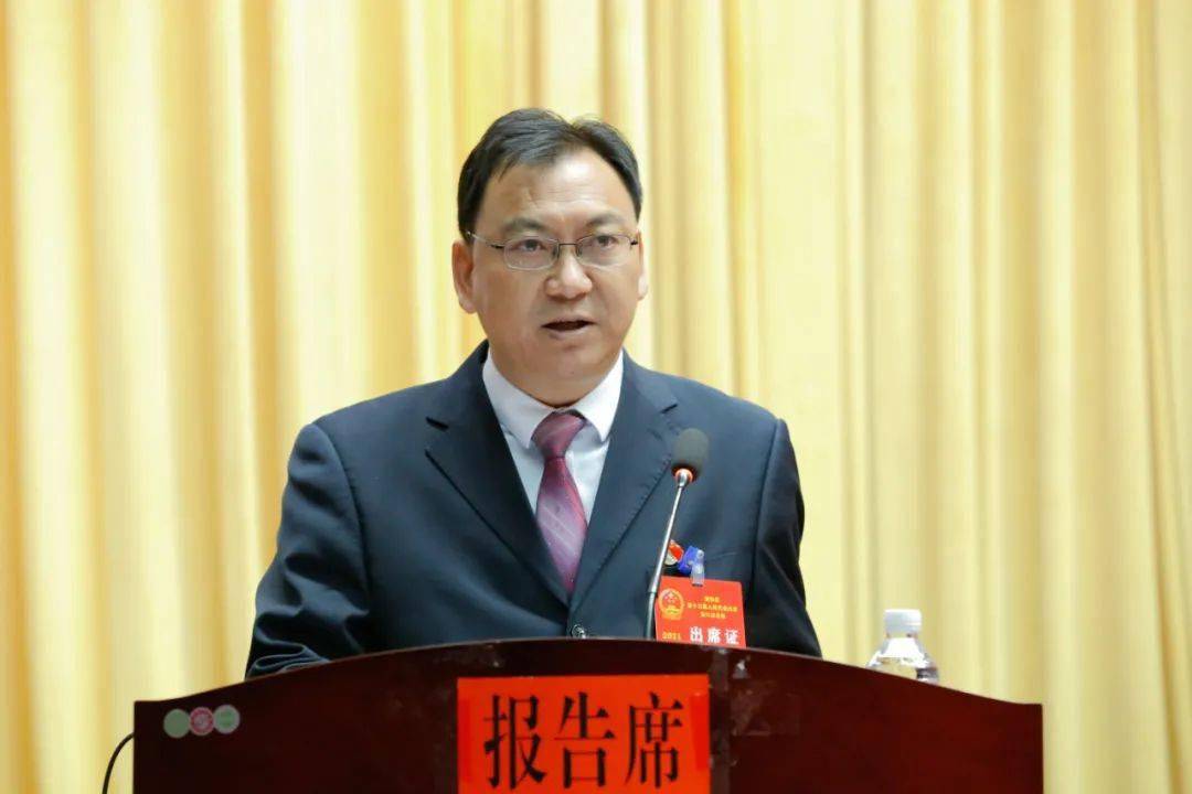 【聚焦两会】施甸县第十三届人民代表大会第六次会议隆重开幕