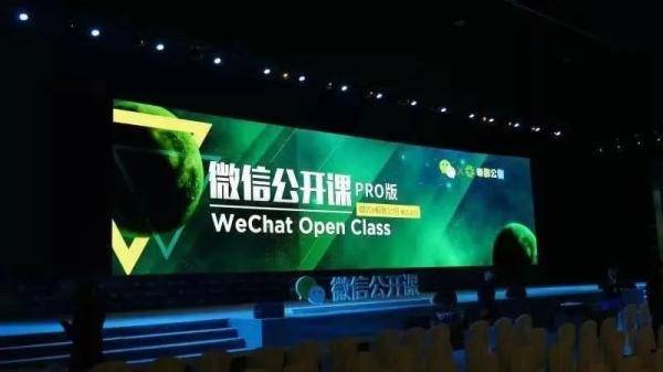 上线|微信上线十年了！最初的好友还有联系吗？