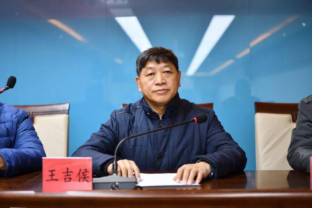 孔维民曲靖市医学会内镜微创保胆专业委员会选举大会现场为了真正落实