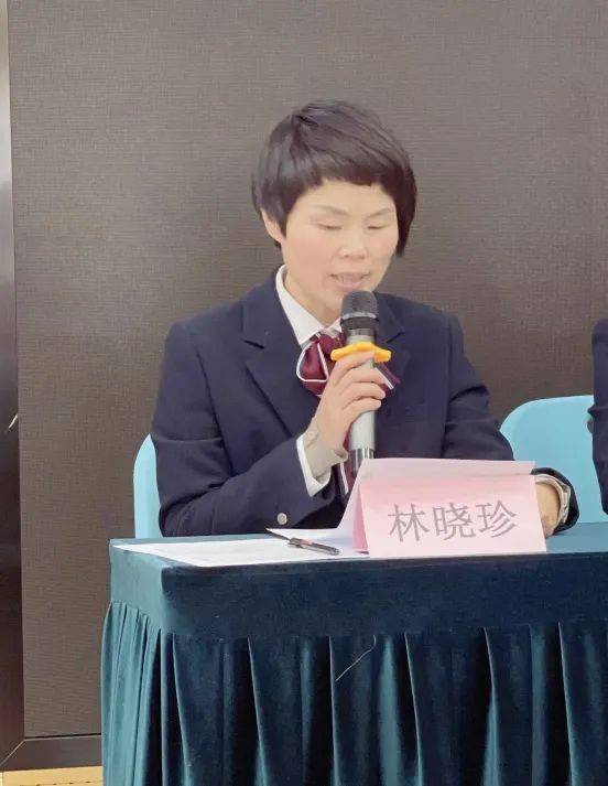 报告》和《提案征集,处理及落实情况报告》,陈李婷老师所作的《工会