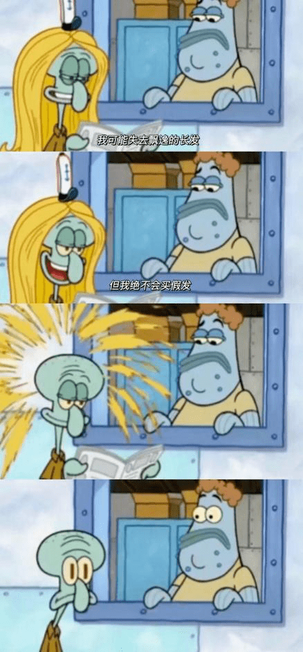 f11ca25532944cfa919549421822d691.png