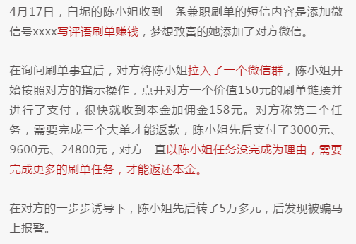 实有人口登记一定要本人到场吗_南康白起本人照片(3)