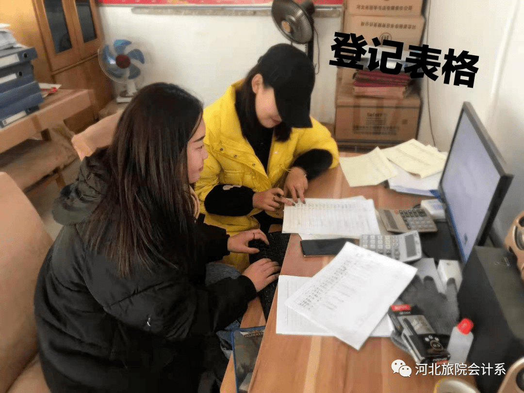 遵化经济总量_遵化一中图片(3)