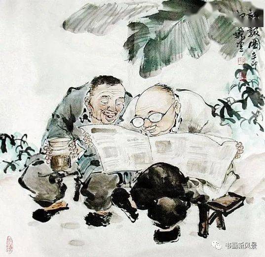 又一组老来乐有意思