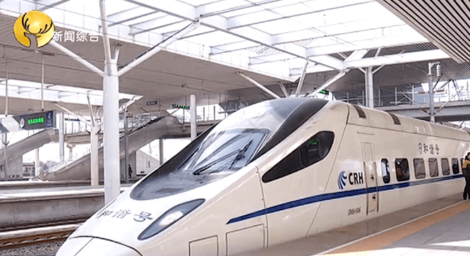 出行包头首发内蒙古中西部首次开行6小时以上动车组列车