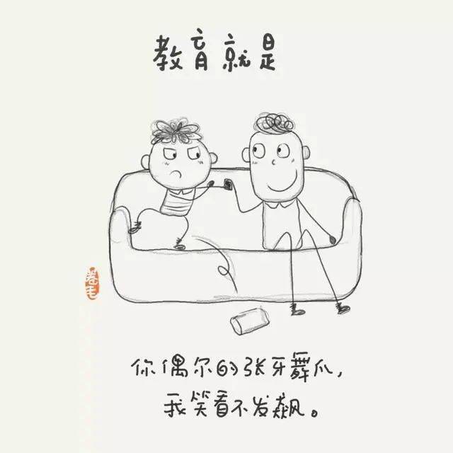 怎么才能让自己的心情平静下来 330d23841750455db229ede804a04811.jpeg