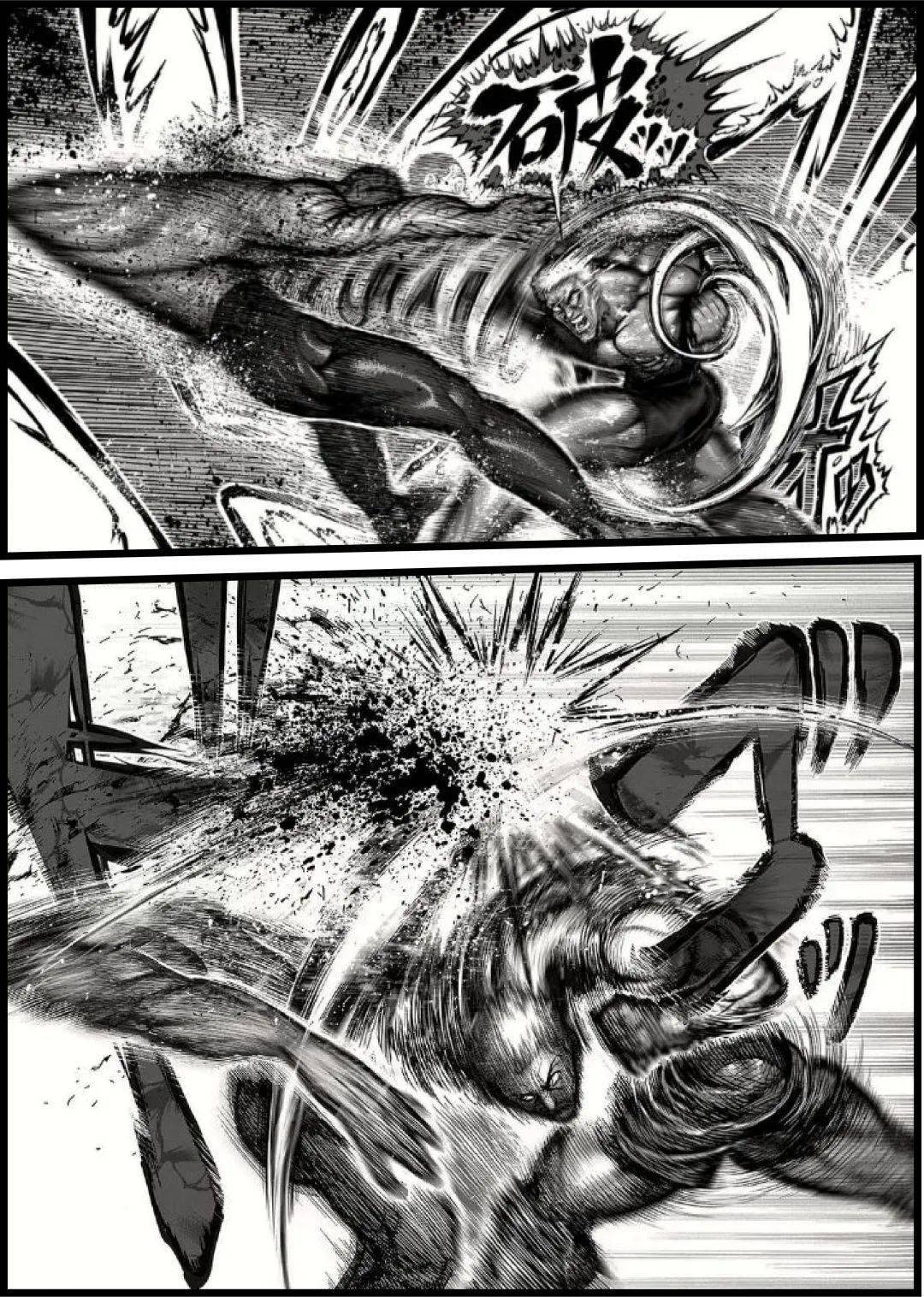 各位看下《拳愿阿修罗》的原图,会更加直观.