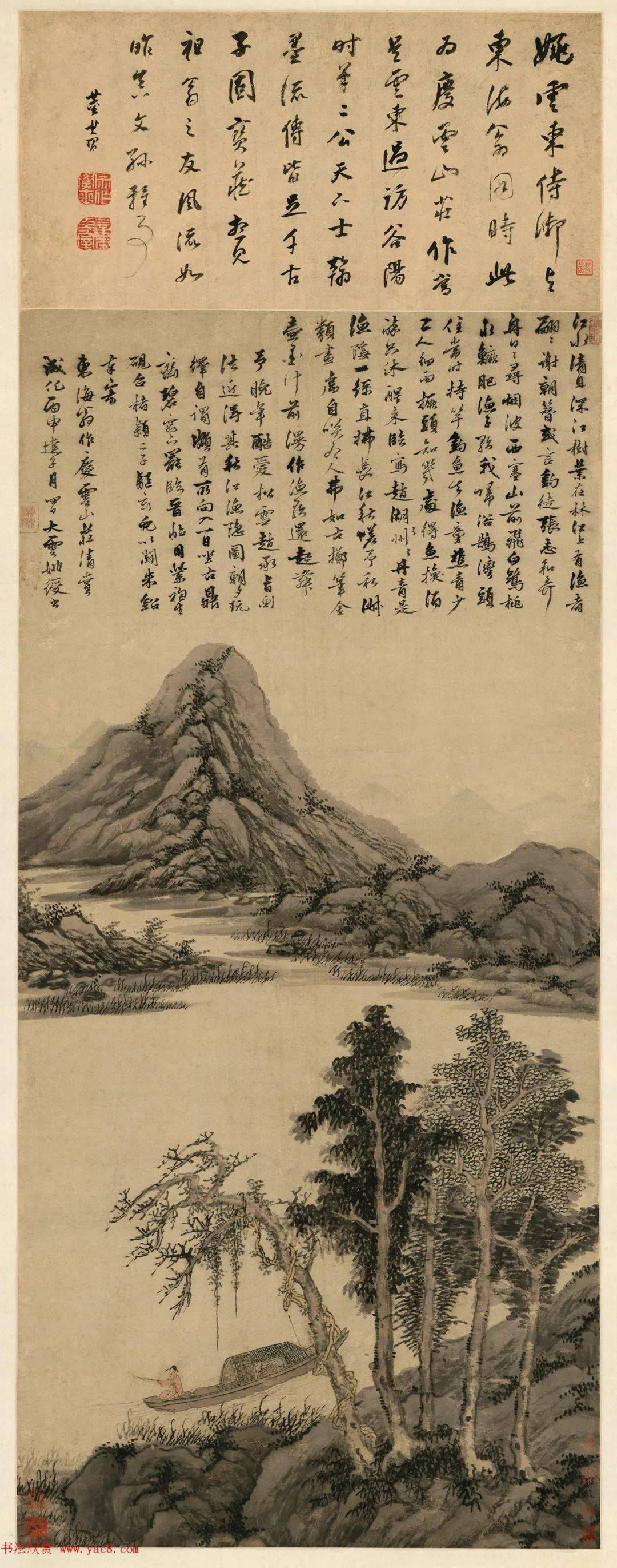 董其昌行书题姚绶字画