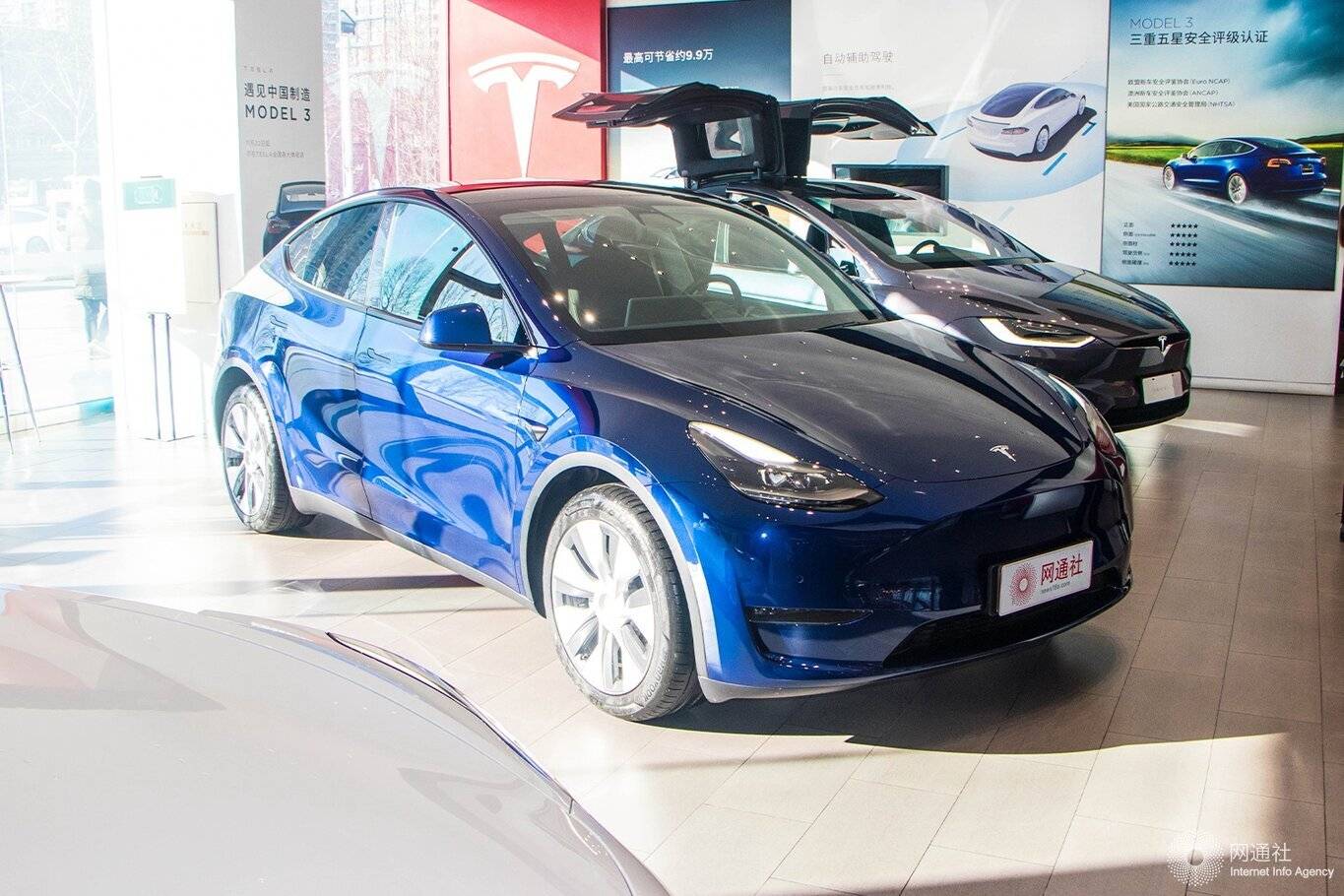 五城同步举行特斯拉中国制造modely山东交付