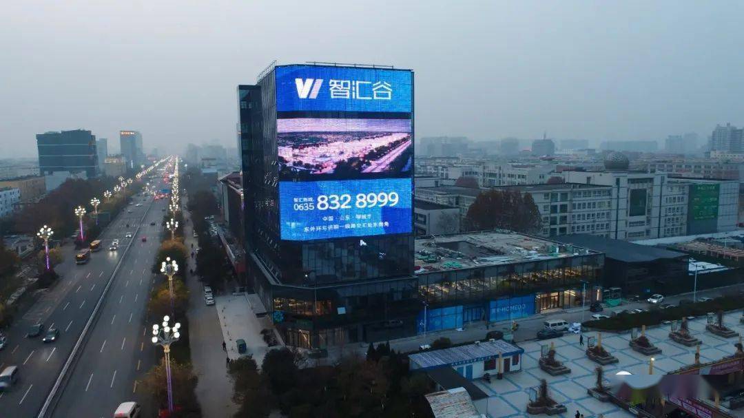 聊城东昌府gdp_这是山东省三四线城市的未来(3)