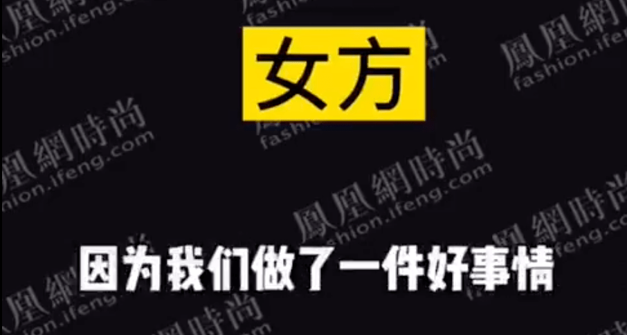 郑爽被封杀了 但她父母呢 娱八 多维客