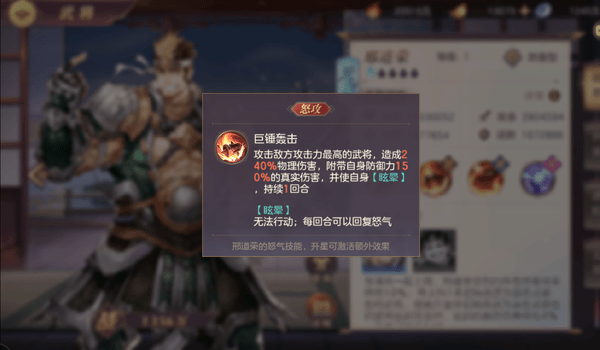 52e279beb7a64113ba19540841046717.png