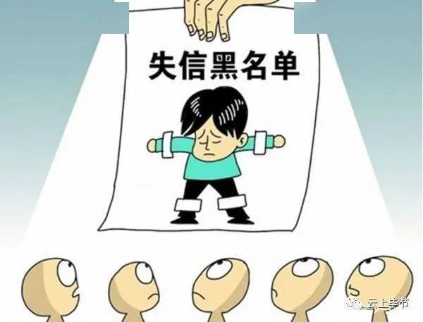 毕节真实人口_贵州毕节农村真实照片