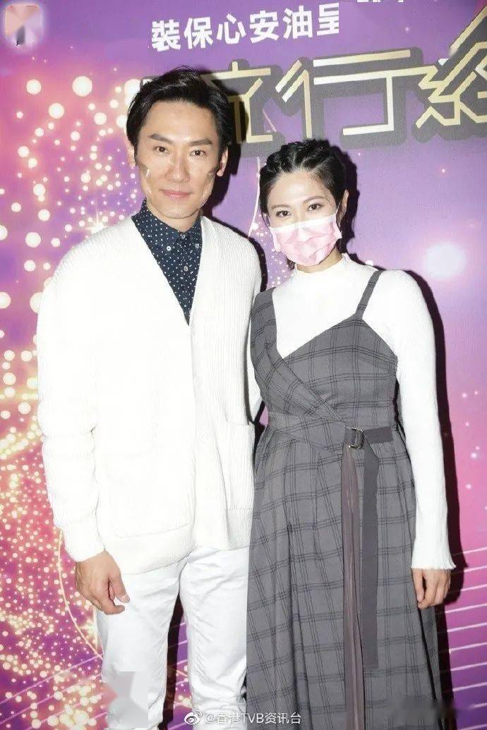 w博:@香港tvb资讯台tvb艺人关宛珊(kimmy)与老公林溥来(patrick sir)
