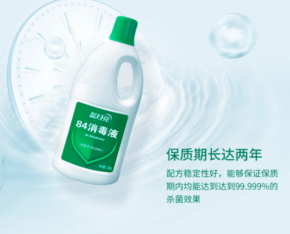 细菌|健康生活的小细节，你忽略了哪个？