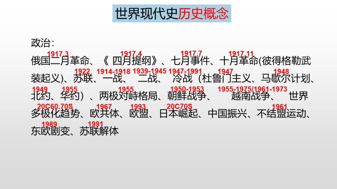 7fb4e4bc3f2348c28bdb1758a49c164b.png