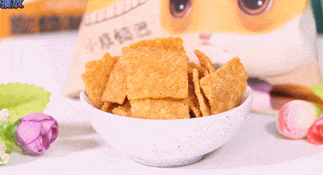 8d935c0fb4de41069a824b07caf7833f.gif