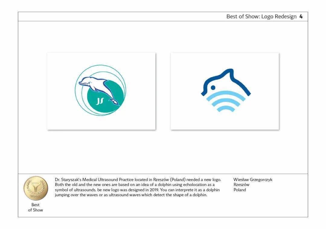 近日,第11屆wolda世界標誌設計大賽(worldwide logo design award)