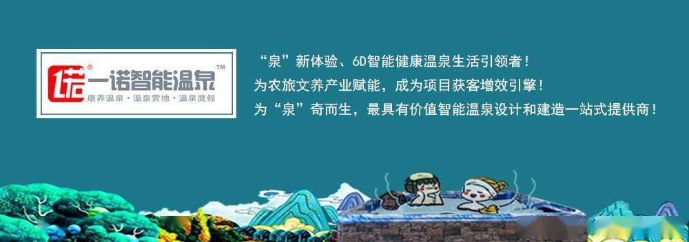文章配图-12