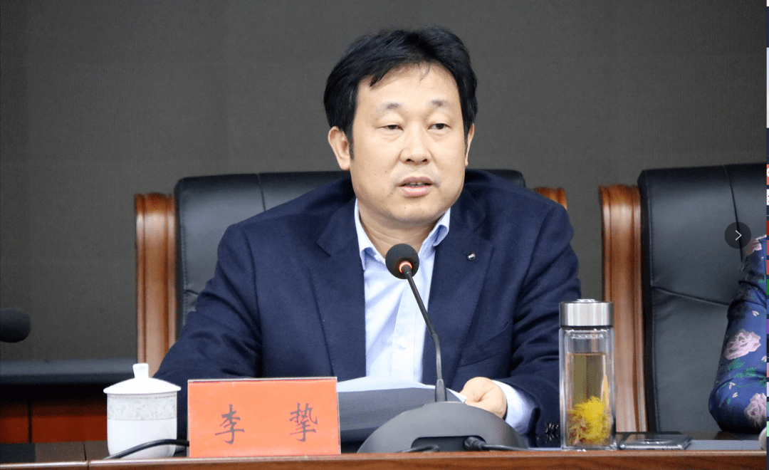 市政协八届三十次常委会议召开 徐新楚主持_工作