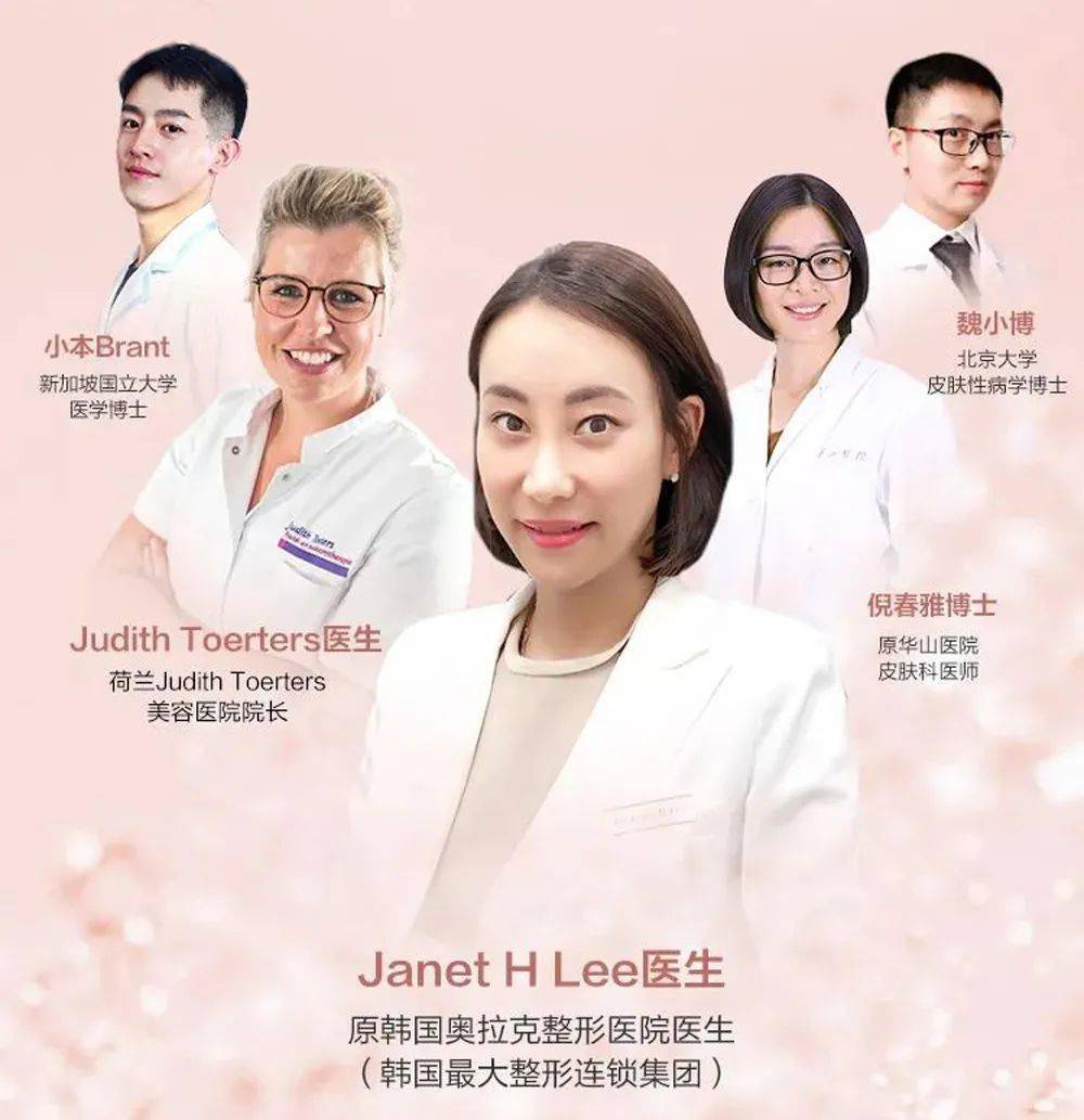 家用美容仪到底是不是智商税 三甲医院的大夫这样说 皮肤