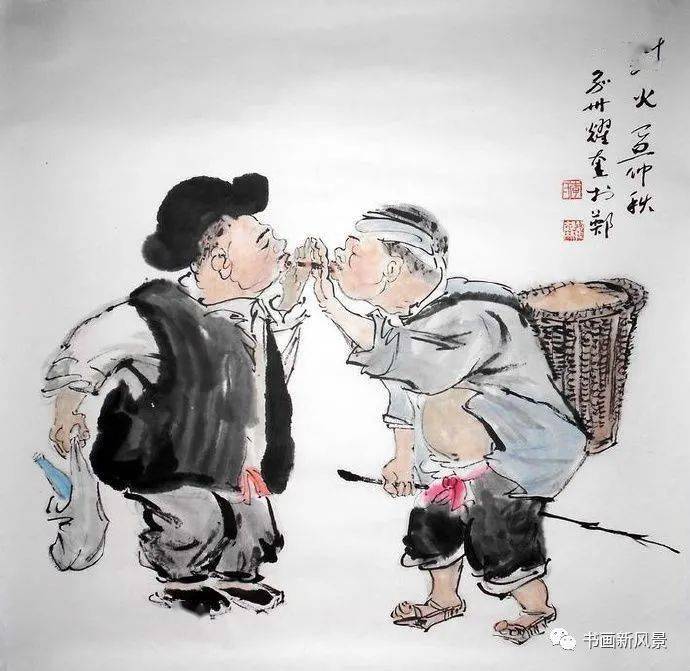 又一组老来乐有意思