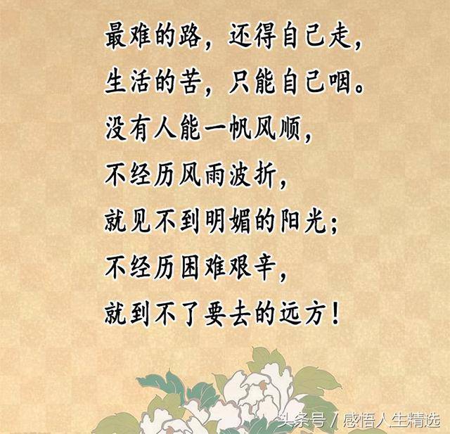 d27eeb7f28734862bbf883d4a1c3c35c.jpeg