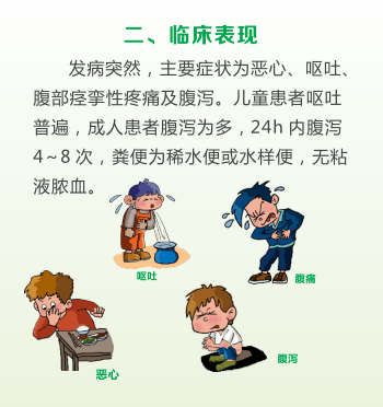 3196a1cc721f4603b9c28852e1162c64.png