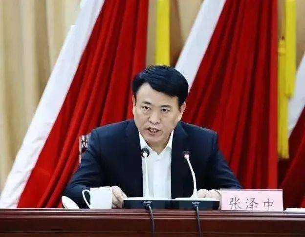 省委批准:张泽中同志任中共德城区委书记,一级调研员;巩洪波同志不再