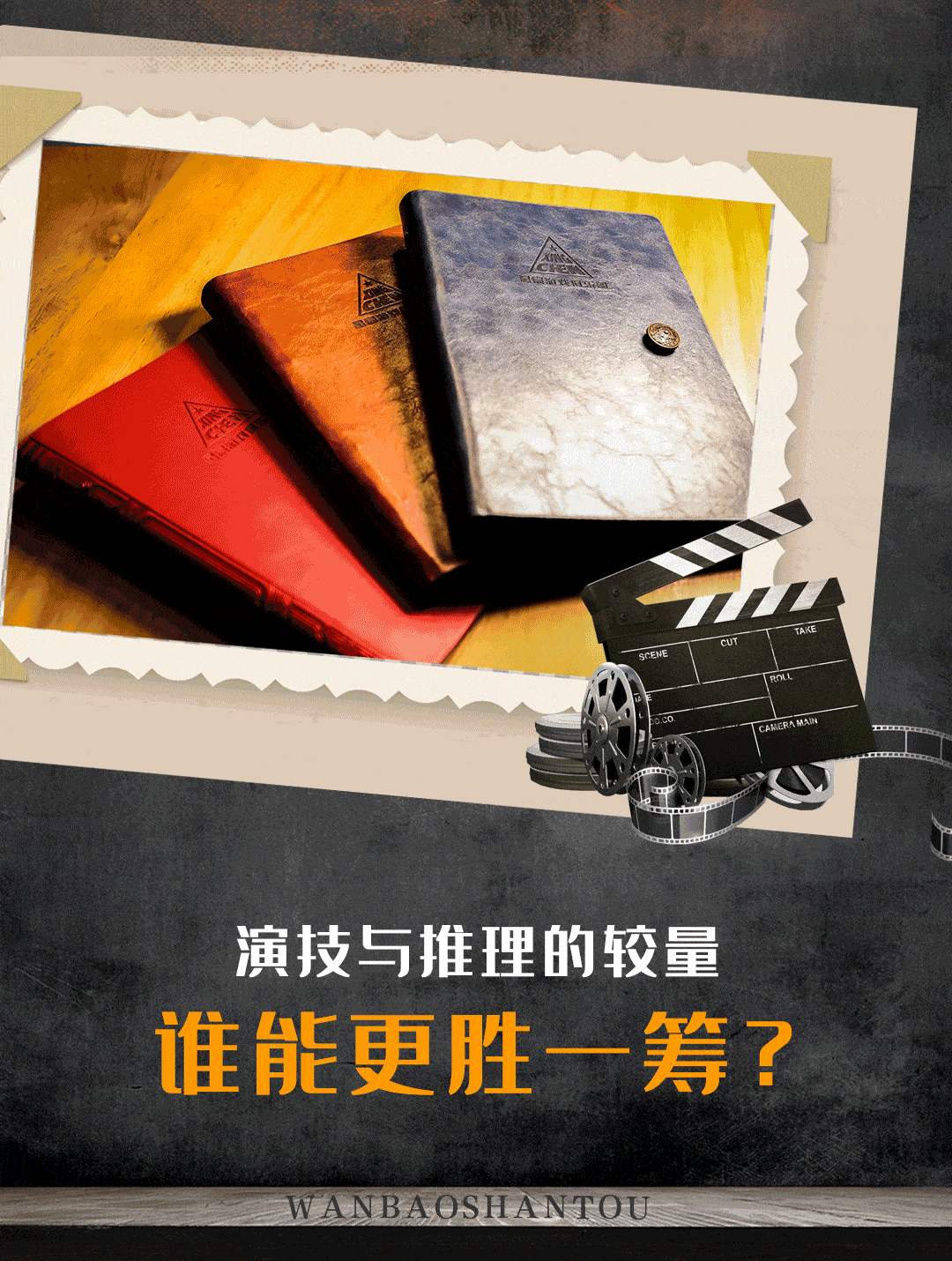 1080_1430竖版 竖屏gif 动态图 动图