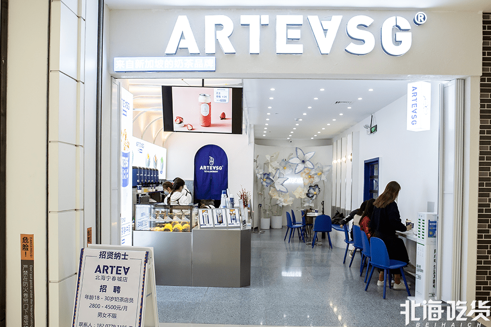 营业时间上午10:00-晚上22:00/门店地址北海市-和安·宁春城6楼