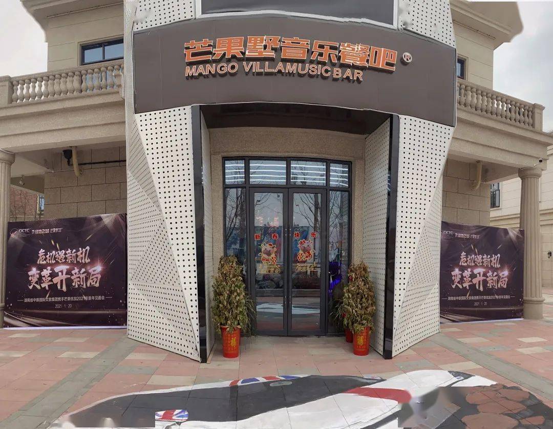 2021年湖南各产业经济总量_湖南涉外经济学院罗恋(2)