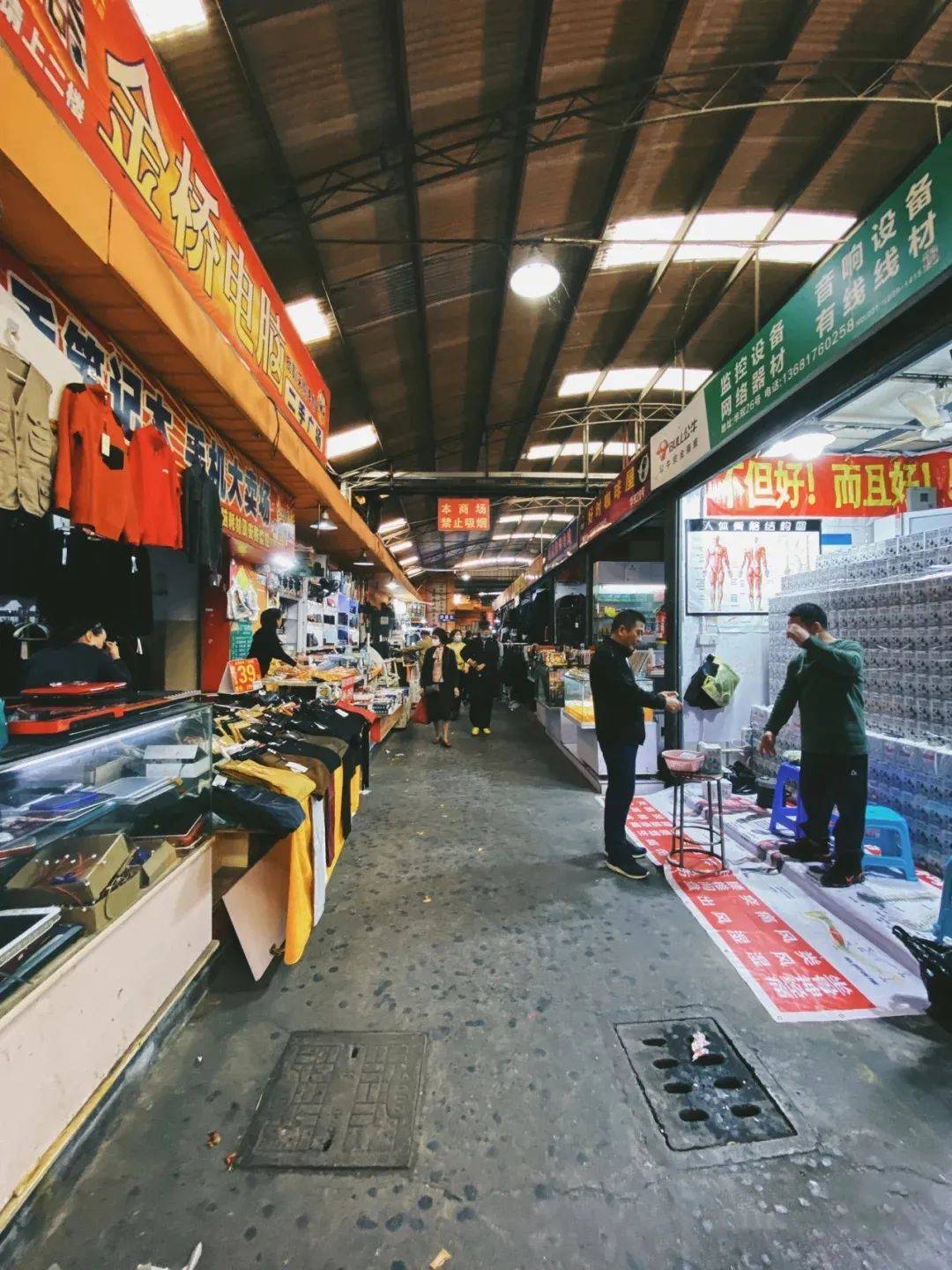 虬江路再见上海音像城终成历史