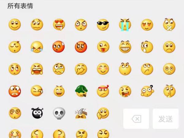 网友|快到微信里，放！烟！花！