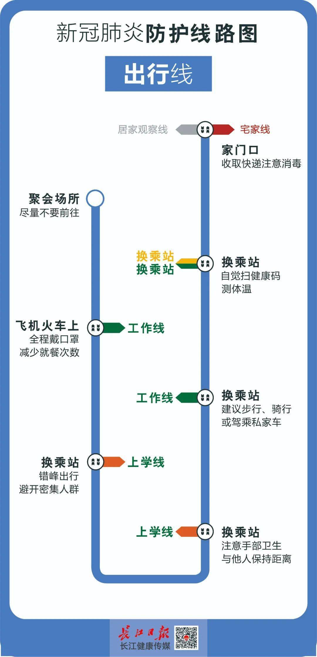 73e63dd978294d8bb675611f7e9b33a6.jpeg
