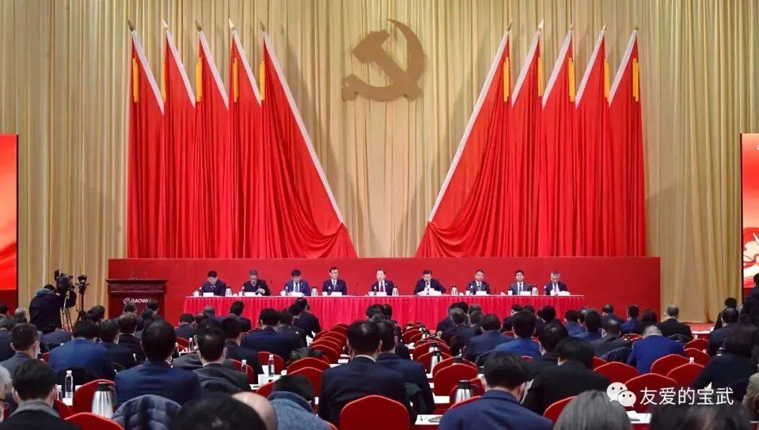 二中全会精神 85467fd5877c4efda76d6e8ebfacf971.jpeg