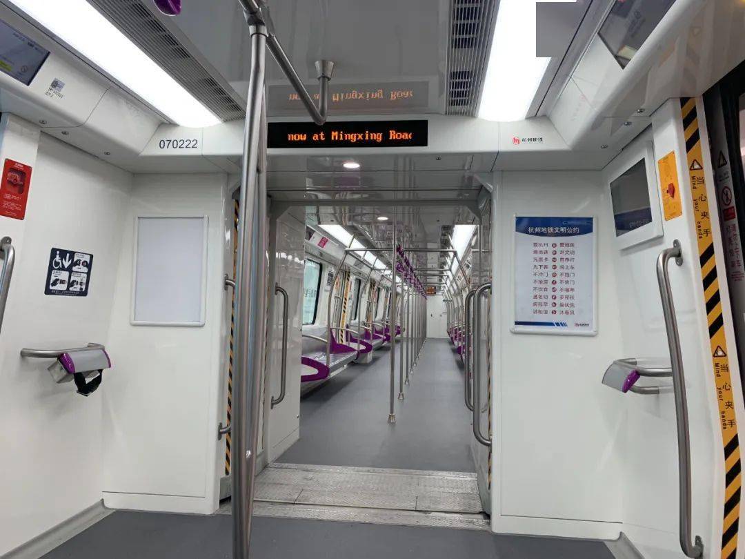 杭州这里的布局透露了真相!_亚运村