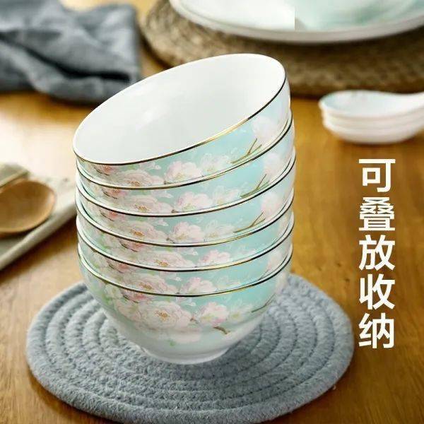 文章配图-65