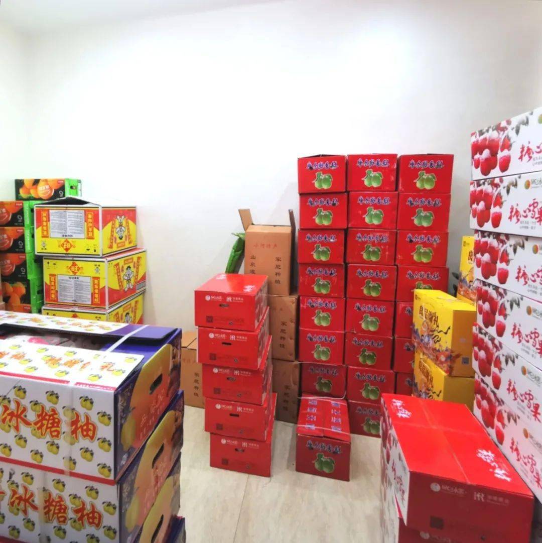 有一种幸福,叫公司发年货