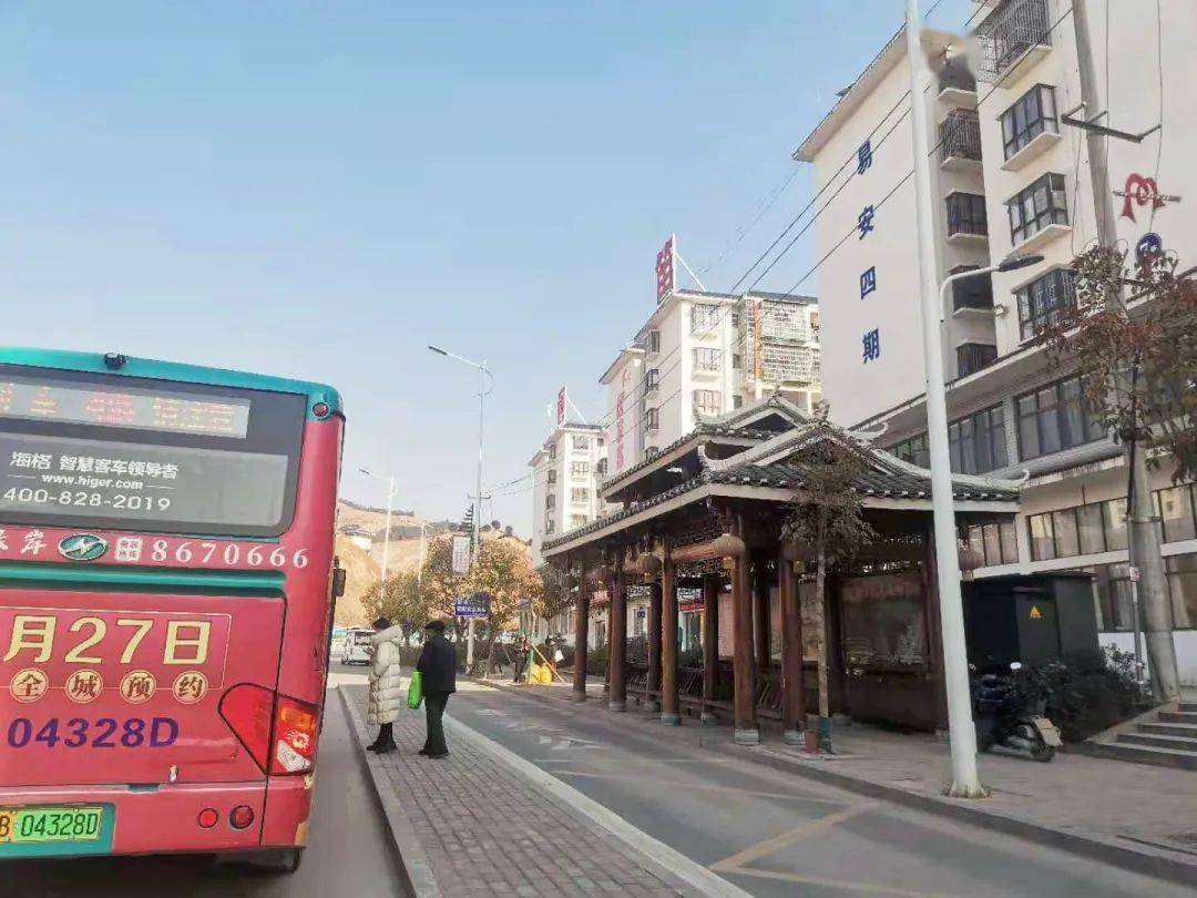 系列报道美丽安置区之三江县南站片区易地扶贫搬迁安置点