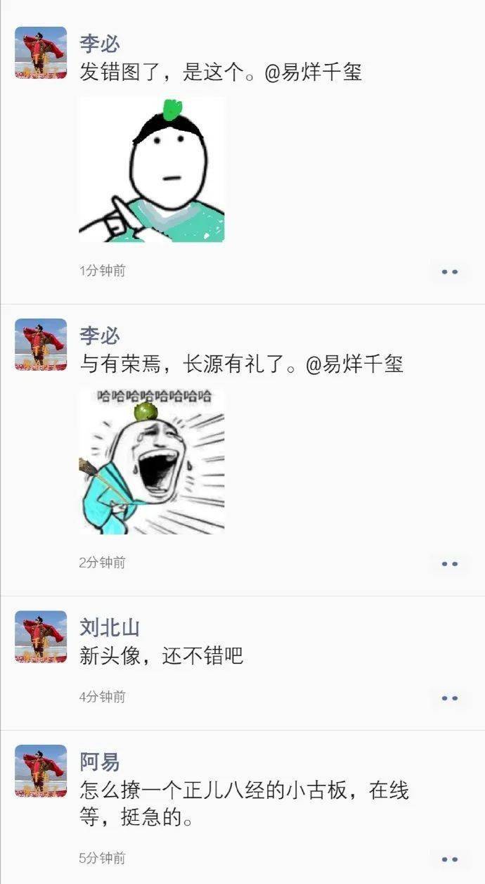 e5530e2ab666412ba69d33b85a0ed97e.jpeg