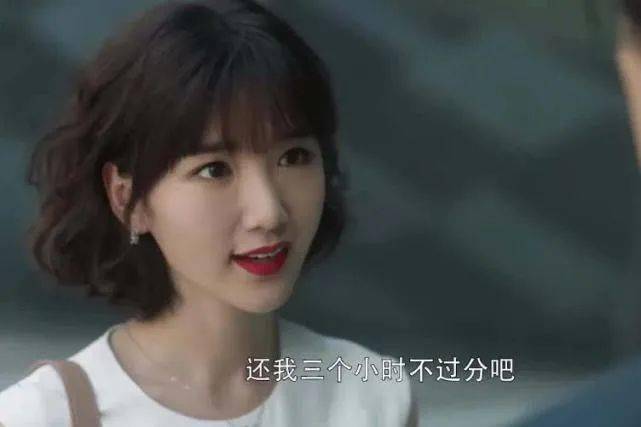 三十而已钟晓芹陈屿离婚后续 f5b7aa59fdaa409b80f51f35f3aafa71.jpeg