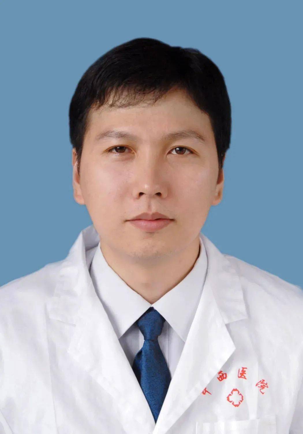 神经内科主任医师 吴志鹏