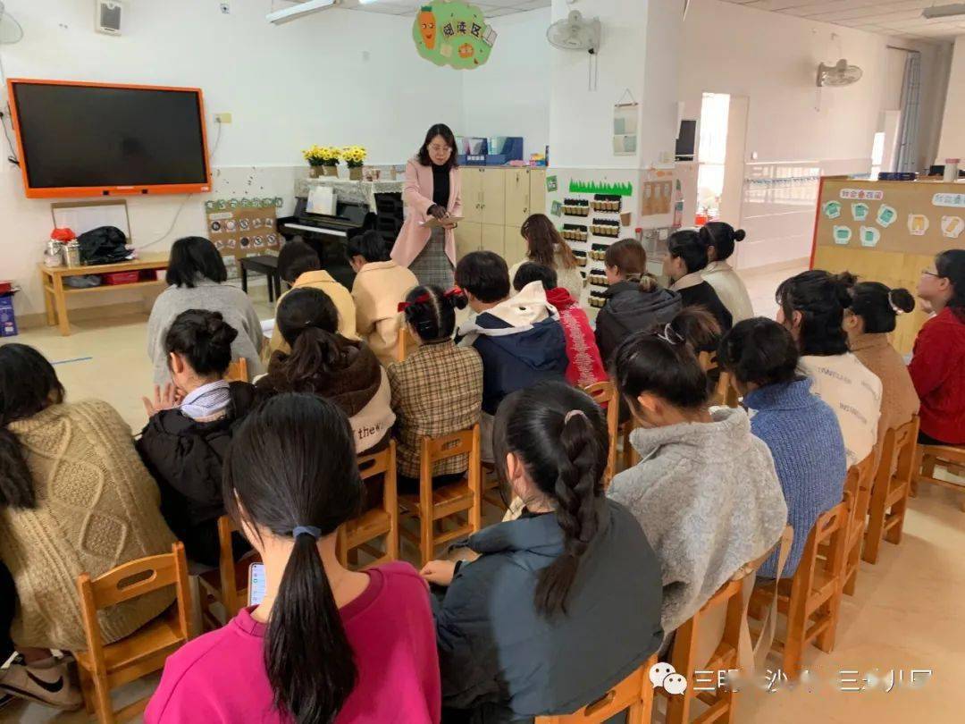 磨砺技能促提升芳华正茂展风采沙县第三幼儿园教师技能技巧考核