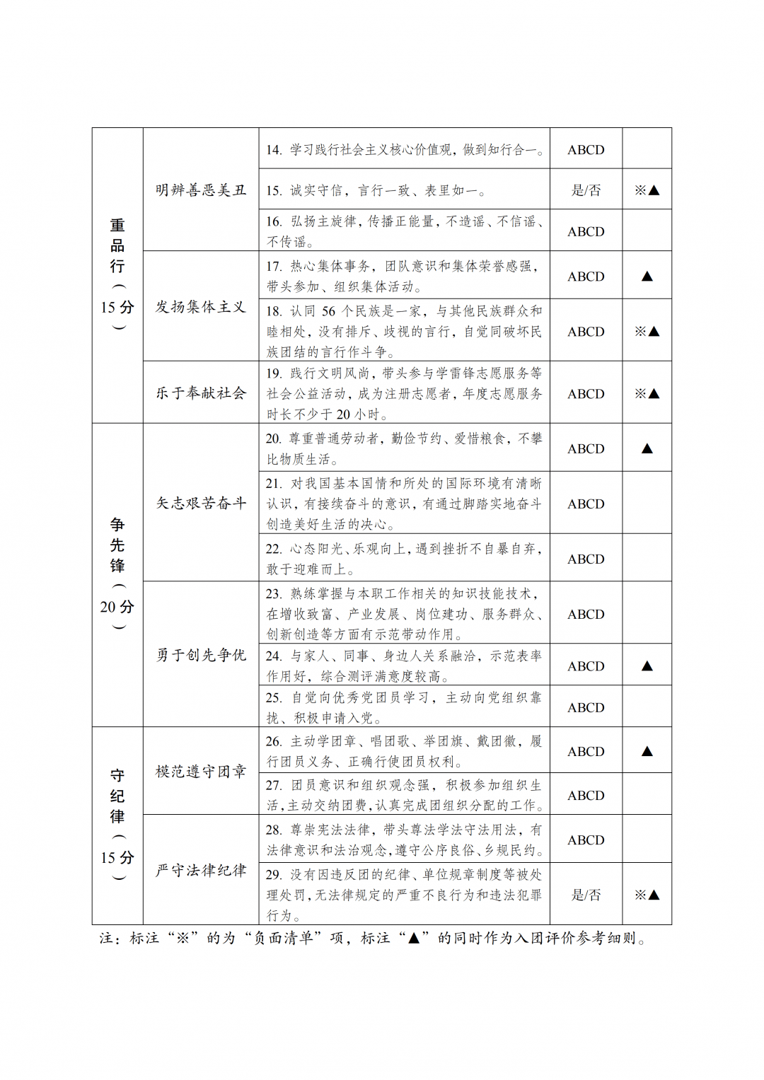 005afe24ab924ad89d838830d814e4f2.png