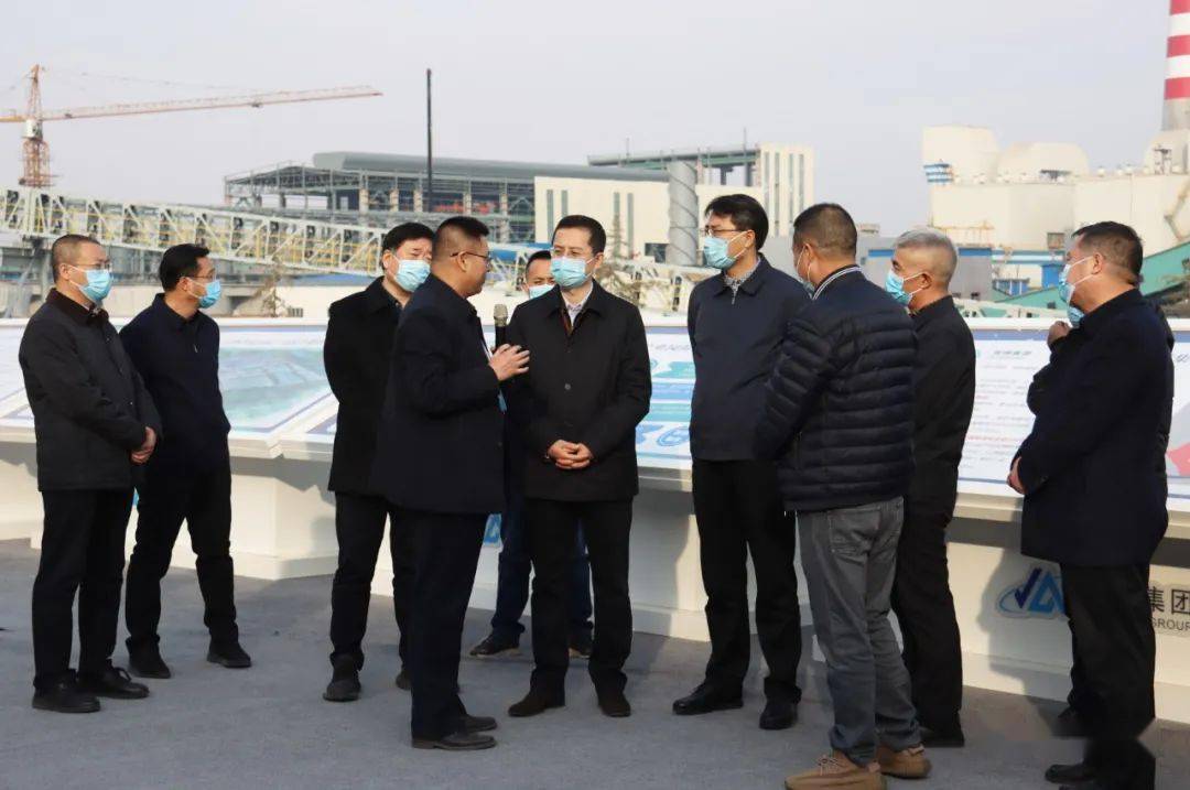 晋城市委常委副市长陈望远一行莅临晋钢调研