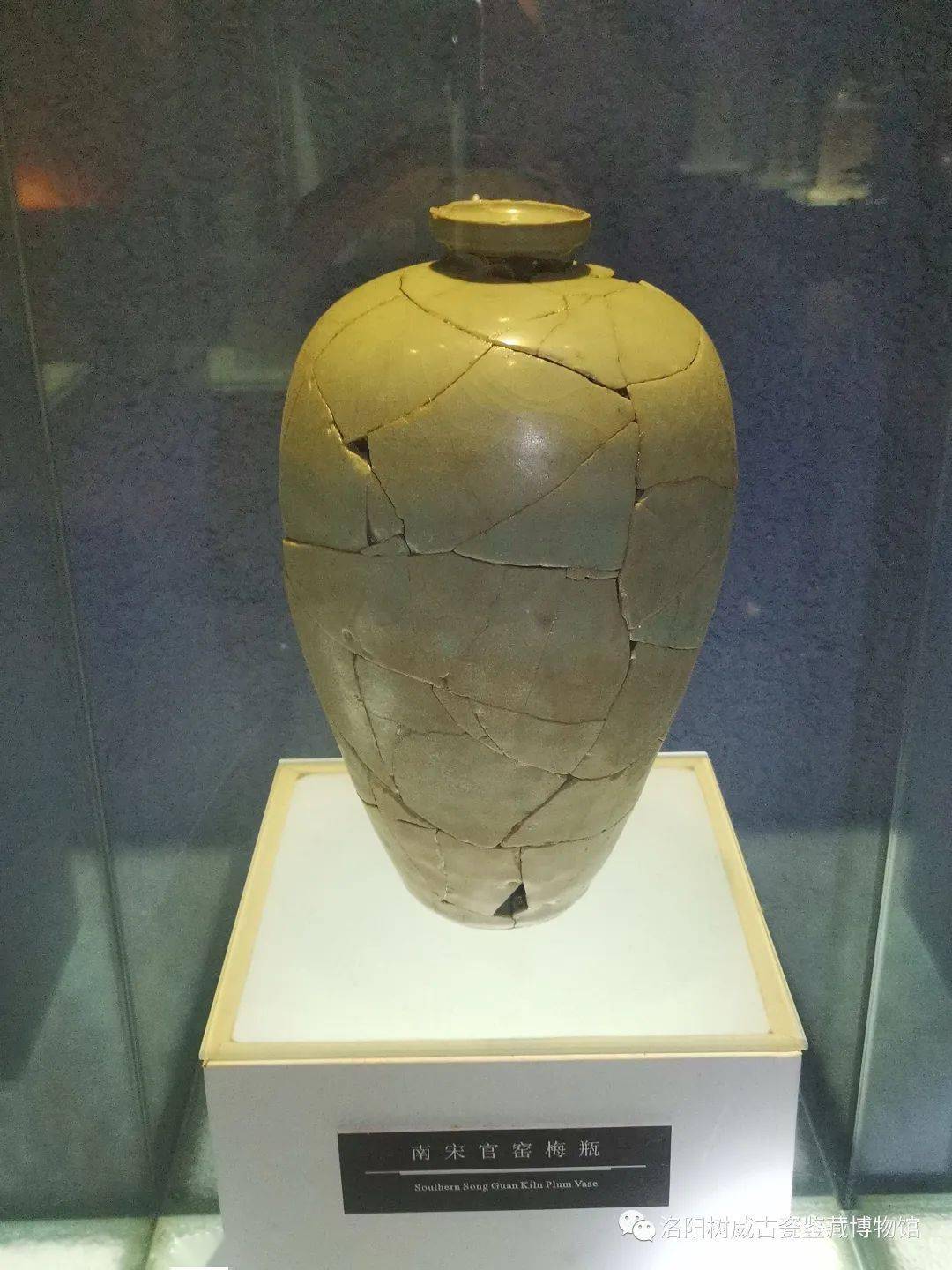 南宋官窑博物馆瓷器和场景实拍