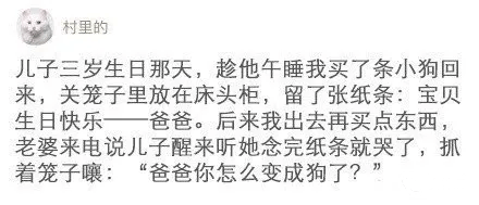 人均暗恋我_暗恋橘生淮南