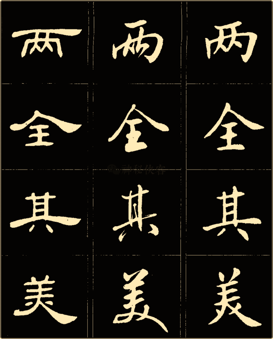2a495fca6d11473fb50c8dd7d1389d7f.png