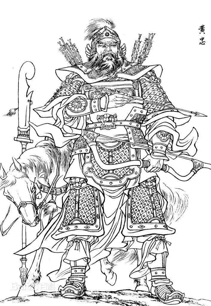 其中,比较特殊的是一种象鼻刀,刀头呈象鼻卷曲状而没有刀尖,是京剧中